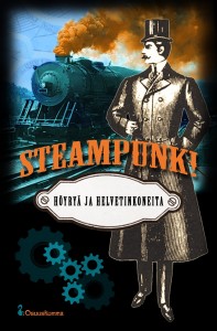 steampunk2_web4